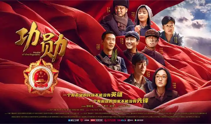 狂飙 年度爆款剧集全集上线